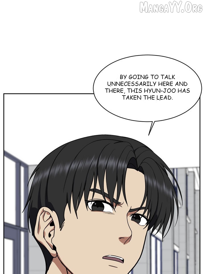 Change Me Chapter 31 - page 38